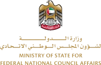 UAE Ministry of State for Federal National Council Affairs