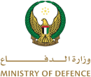 UAE Ministry of Defence