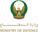 UAE Ministry of Defence