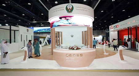 UAE Ministry of Interior pavilion with circular timber ceiling feature